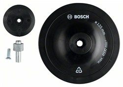 Bosch Опорная тарелка 125 мм, 8 мм [1609200240]