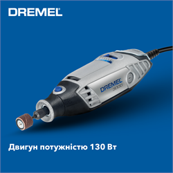 Изображение с примерами использования