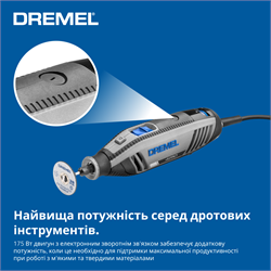 Изображение изделия