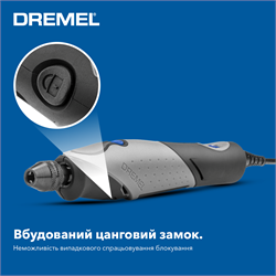 Изображение изделия