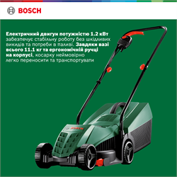 Изображение изделия