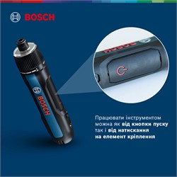 Изображение изделия