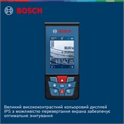 Изображение изделия