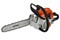 Бензопила Stihl (Штиль) MS 211 C - фото 74208