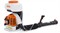 Опрыскиватель Stihl SR 430 - фото 74289