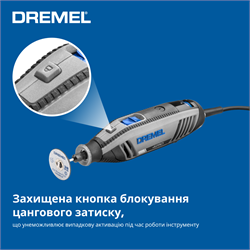 Изображение изделия Изображение изделия