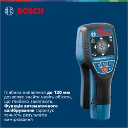 Детектор Bosch D-tect 120 [0601081301]