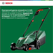 Изображение изделия